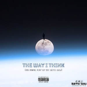 Thesis (BONUS TRACK|Explicit)