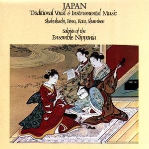 Edo Lullaby (shakuhachi, shamisen, biwa, 2 kotos, bells)
