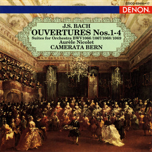 管弦楽組曲 第1番 ハ長調 BWV1066 第1曲 - 序曲