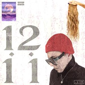 beo, belji, najbelji (Explicit)