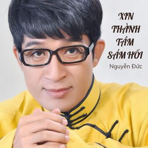 Áo Lam Em Mặc Đi Chùa #1