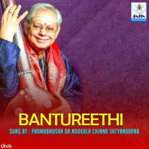 Bantureethi