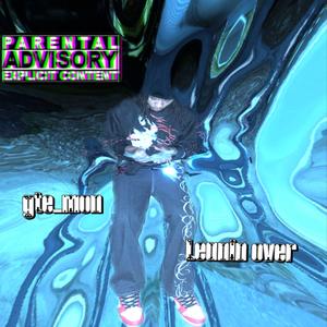 Leanin over (Explicit)