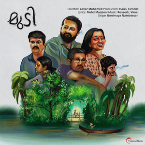 Enthoram Nalaayi (From 