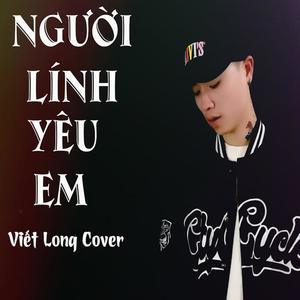 Người Lính Yêu Em (Remix)