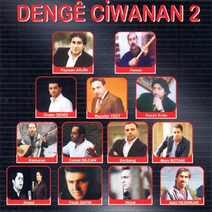 Dengê Ciwanan, Vol. 2