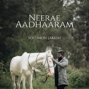 Neerae Aadhaaram