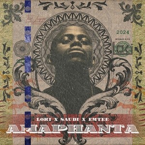 Loki. - Amaphanta (Explicit)