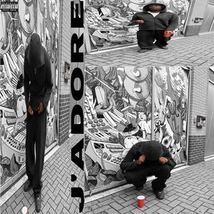 fête de la musique (feat. reekz) (Explicit)