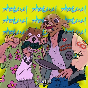 개 망나니 (Feat. Marvel J, OKLA)(Bastard) (混蛋)