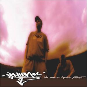 Intro - Paweł Szamburski (Explicit)