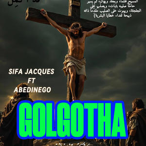 GOLGOTHA