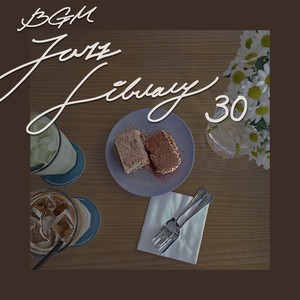 Do&Be Sound - Mango (芒果)