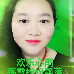 如果你不爱我