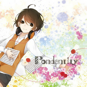 デイドリーム (feat. ぽんず)