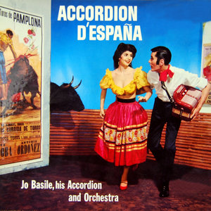 Espana Cani