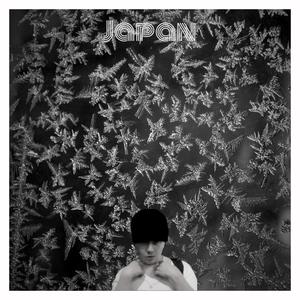 Japan (feat. Werner Haas, The White House Oval Office & E76)