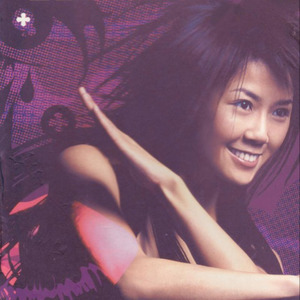 云不知道雨知道 (伴奏)