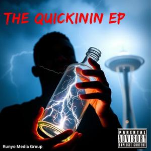 Unsurmountable (feat. Scribe The Verbalist & Eddy P) (Explicit)