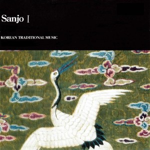 Sanjo I (Traditional Music)