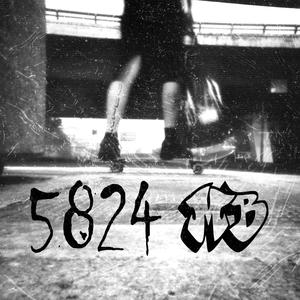 ANDROMEDA (feat. Marco García)