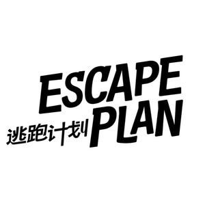 时间太快
