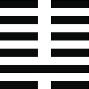 System Policy (Peter Van Hoesen Remix)