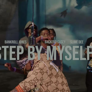 SBM (feat. Backend Casey & Slime Dee) (Explicit)