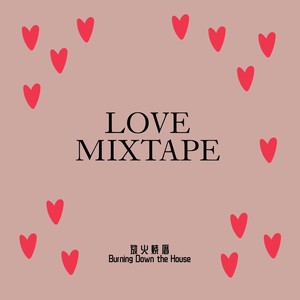 Love mixtape