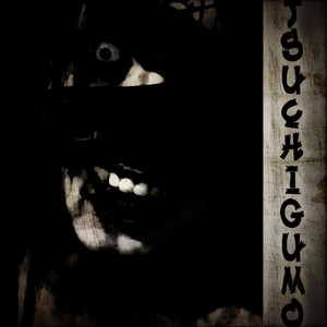 Tsuchigumo (Explicit)