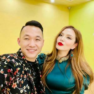 HAIR DUUREN SHINE JIL (feat. Tsogsogmaa) (Explicit)