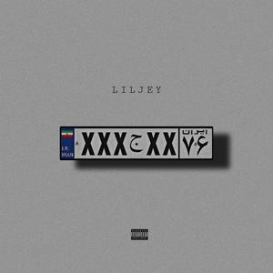 76 (Explicit)