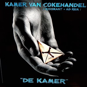 De Kamer (Explicit)