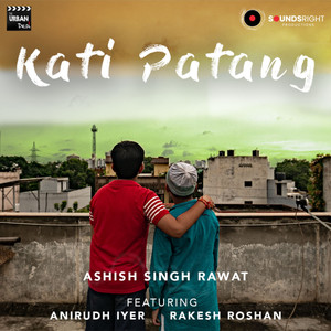 Kati Patang