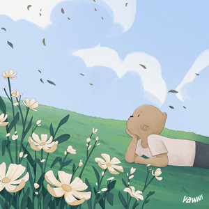 Bliss of the Blossom