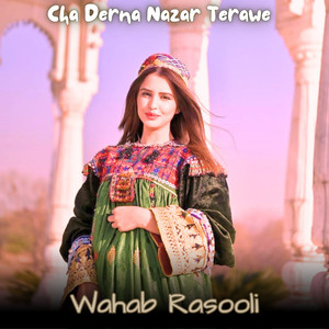 Cha Derna Nazar Terawe