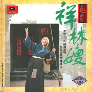 千悔恨、万悔恨