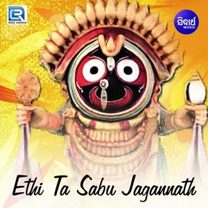 Ethi Ta Sabu Jagannath