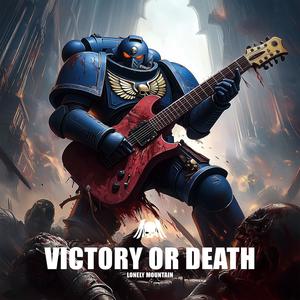 Victory Or Death (feat. Nutzy & Demetrian Titus)