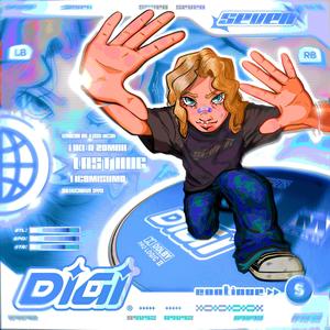 Ticomisumo (feat. Vitim) (Explicit)