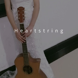 Heartstring