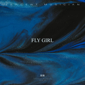 Fly Girl