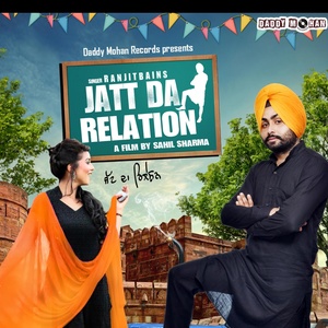 Jatt Da Relation