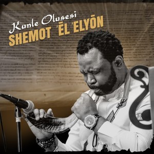 Shemot ʾĒl ʿElyōn