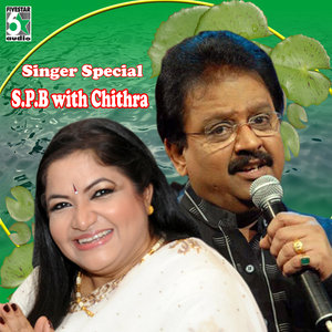 Singer Special S.P.B with Chithra