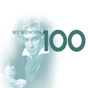 百代百分百系列全集 Beethoven CD5