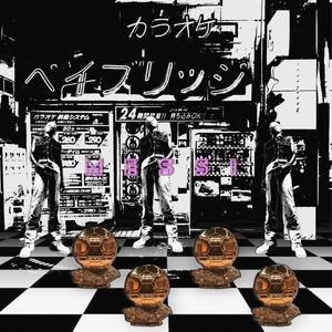 Wants and Needs (Explicit)