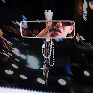 Si Pega el Sol (Explicit)