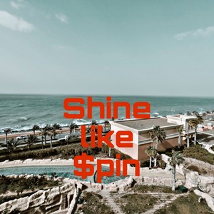 Never Broke Again (feat. Lul tay) (Explicit)