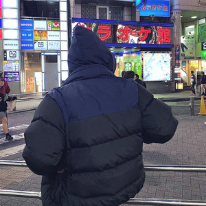Nagoya